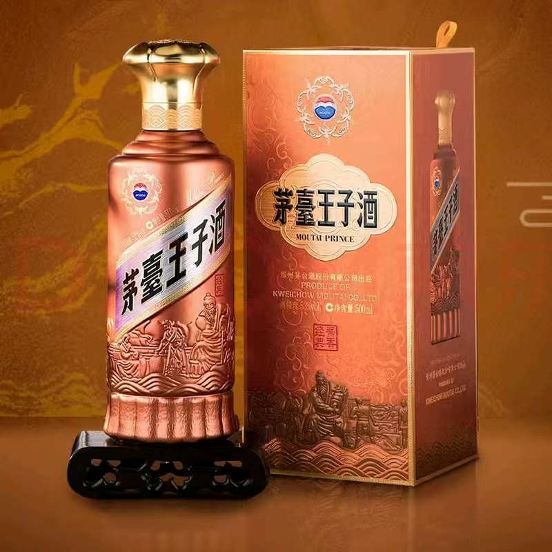 首页