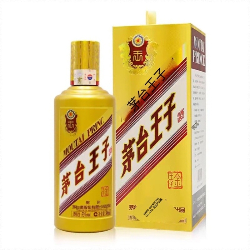 首页