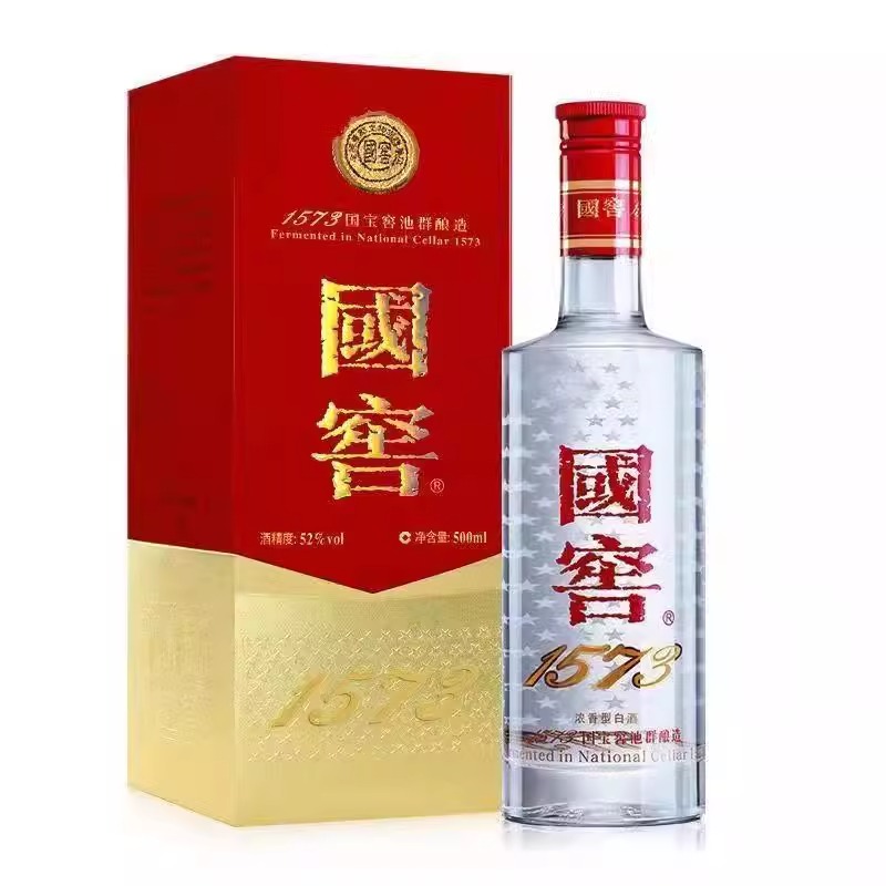 稀少習酒 窖藏30年茅台酒 moutai 茅台 貴州茅台酒 中国酒 白酒 五粮液 贵州茅台酒（30年年份酒） - 网上购物