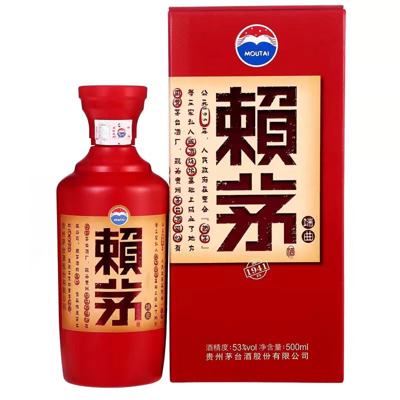首页