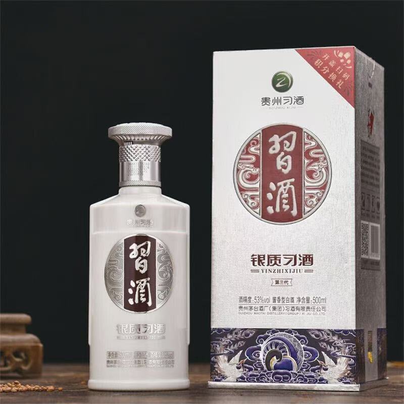 首页